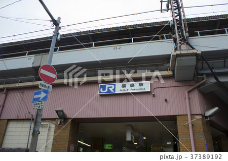 福島駅/大阪府大阪市福島区福島7丁目 福島駅/大阪府大阪市福島区福島7丁目 37389192