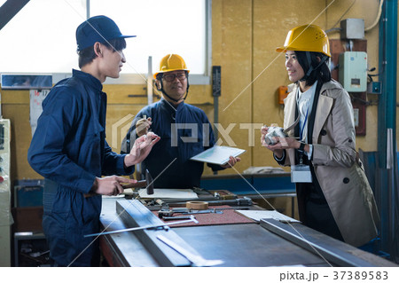 町工場　視察 37389583