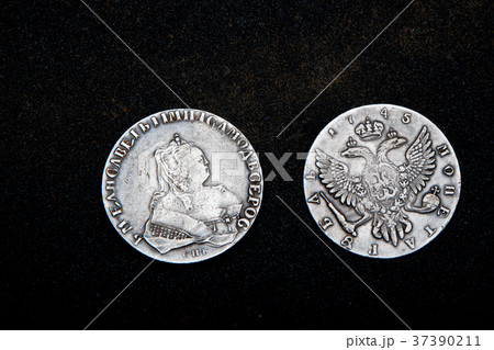 Old Russian Coin 37390211
