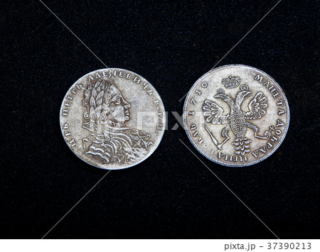 Old Russian Coin Old Russian Coin 37390213