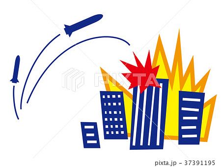 ミサイル攻撃 ミサイル攻撃 37391195