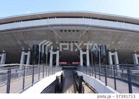 熊本県民総合運動公園陸上競技場（えがお健康スタジアム） 37391713