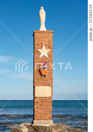 Monument Victims of Shipwreck - Portopalo Italy Monument Victims of Shipwreck - Portopalo Italy 37392314