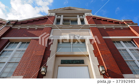 大阪造幣局 37392985