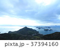 亀老山展望台からの眺め 37394160