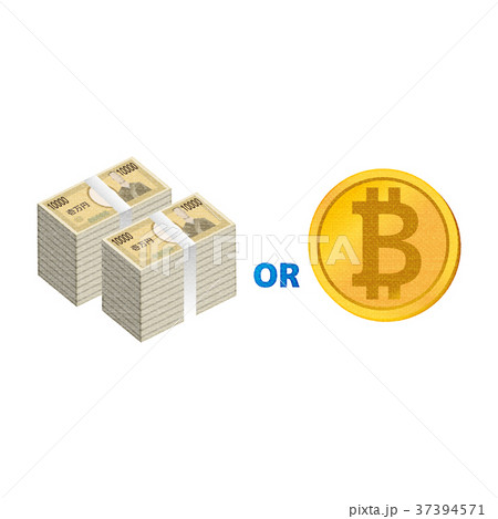 ビットコイン【細人間・シリーズ】 ビットコイン【細人間・シリーズ】 37394571