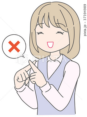 笑顔で断る女性のイラスト素材