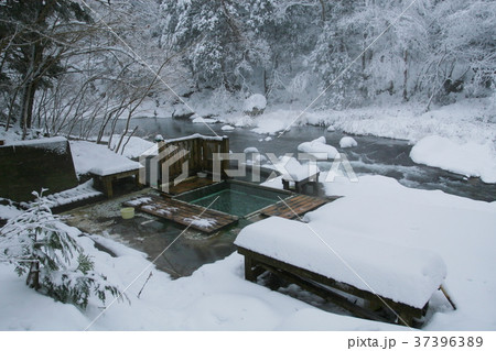 隠れかっぱの湯 37396389