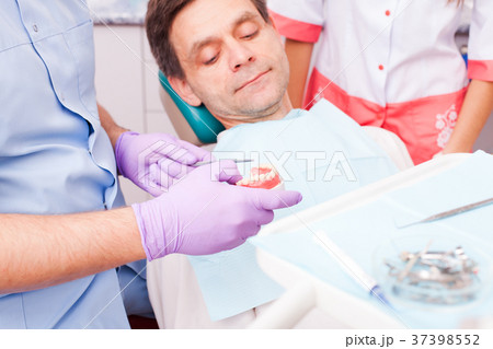 The concept of healthcare The concept of healthcare 37398552