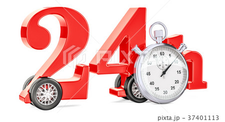24 hours fast delivery concept, 3D rendering 37401113