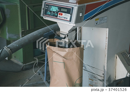 Hulling Hulling 37401526