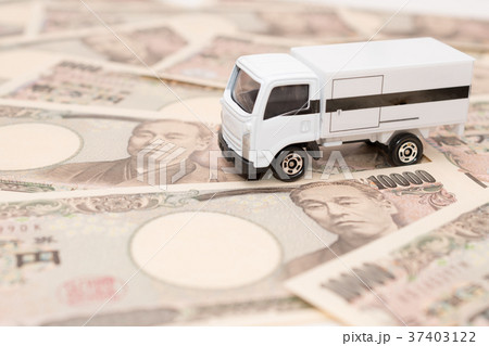 輸送通貨 3783 外国切手 セントクリストファー・ネイビス 農業 輸送