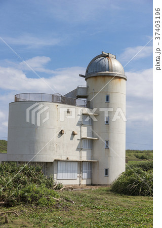 波照間島星空観測タワーの写真素材