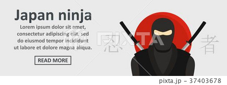 Japan ninja banner horizontal concept 37403678