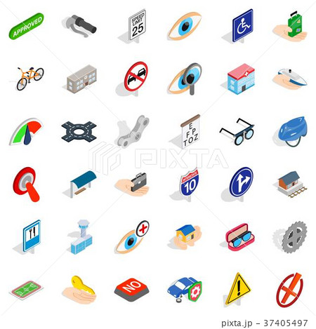 Cross over icons set, isometric style 37405497