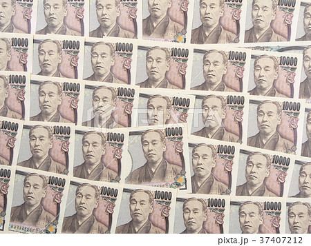 日本円の紙幣(一万円札) 日本円の紙幣(一万円札) 37407212