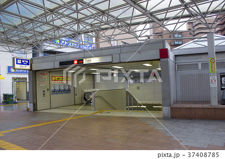 大阪市営地下鉄・なかもず駅/大阪府堺市北区 大阪市営地下鉄・なかもず駅/大阪府堺市北区 37408785