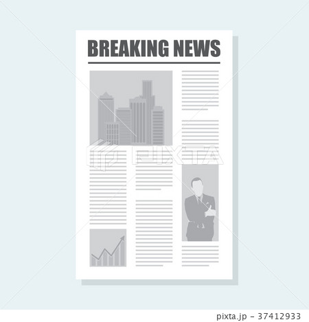 Breaking news. Newspaper icon Breaking news. Newspaper icon 37412933