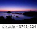 爪木崎夜明け前 37414124