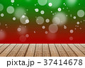 Wood table with red and green color background . 37414678