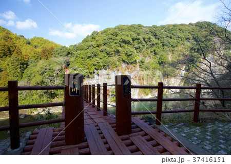 熊本県八代郡氷川町の立神峡 37416151