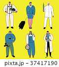 Vector illustration set of people of different pro 37417190