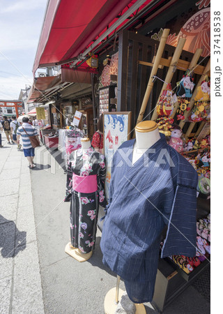 全国に3万社ある身近な神社「お稲荷さん」の総本宮「伏見稲荷大社」お土産 37418538