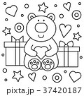 Teddy bear and gifts. Coloring page. Vector 37420187