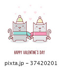 Cats. Couple. Vector illustration. 37420201