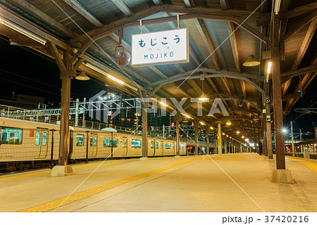 夜の門司港駅 37420216