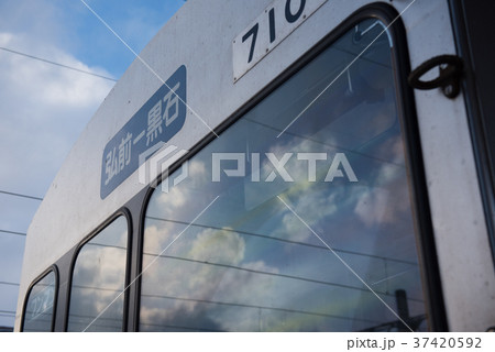 弘南鉄道 弘南鉄道 37420592