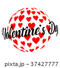 Valentine's Day Sphere of hearts 37427777