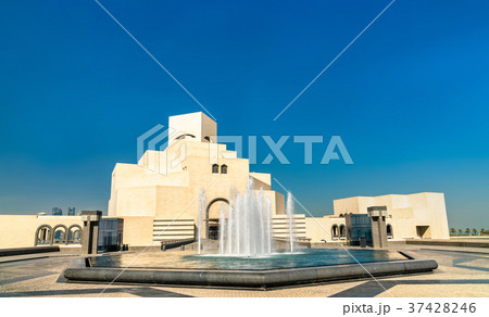 The Museum of Islamic Art in Doha, Qatar 37428246