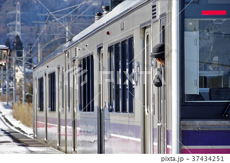 田沢湖線 無人駅発車 田沢湖線 無人駅発車 37434251