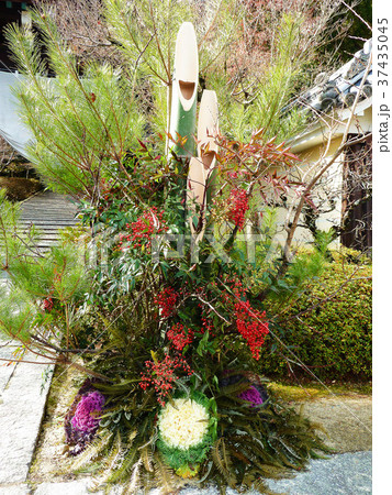 門松　正月飾り 37435045