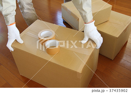 引越し 37435902