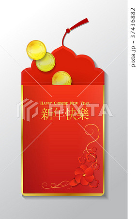 Chinese Red Envelope Chinese Red Envelope 37436882