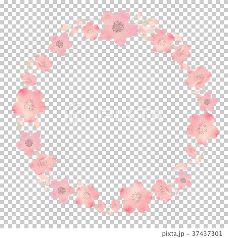 Spring sakura frame frame watercolor illustration - Stock Illustration ...