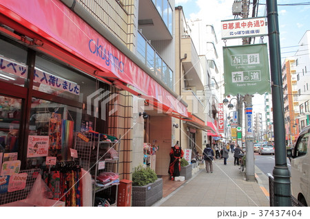 日暮里繊維街　荒川区 37437404