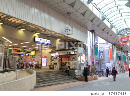 大山駅 東武東上線 大山駅 東武東上線 37437413