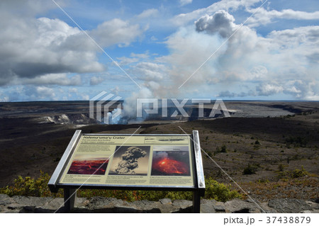 キラウエア火山 37438879