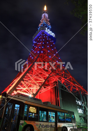 オリンピックカラーの東京タワー 37439550