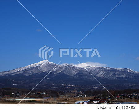 安達太良山 安達太良山 37440785