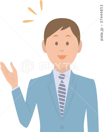 ビジネスマン 男性 イラスト ビジネスマン 男性 イラスト 37444853