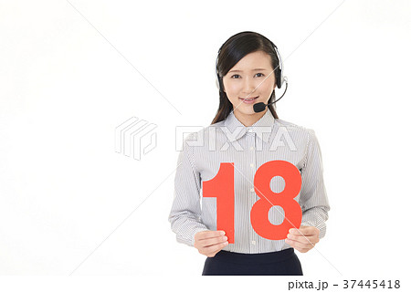 数字を持つオペレーター 37445418