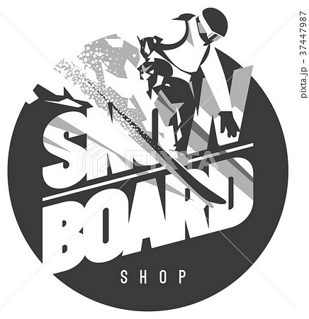 Freeride Snowboarder In Motion Sport Logo Orのイラスト素材