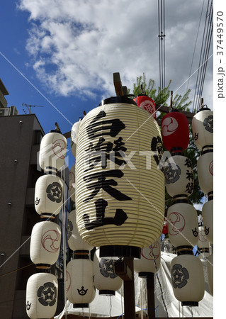 祇園祭　白楽天山 37449570
