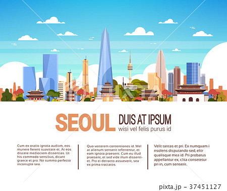 Modern Seoul City Skyline With Skyscrapers And Modern Seoul City Skyline With Skyscrapers And 37451127