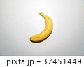 バナナ 37451449