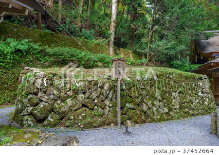 貴船神社 奥宮御船形石 貴船神社 奥宮御船形石 37452664